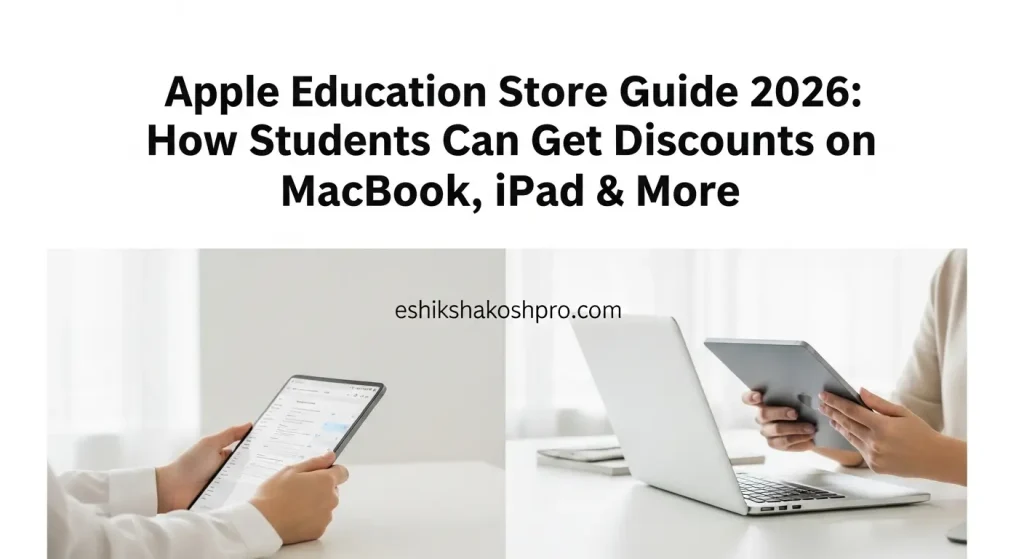 Apple Education Store