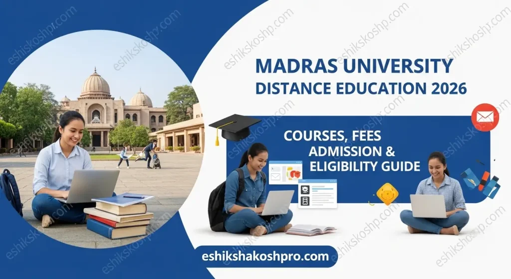 Madras University Distance Education