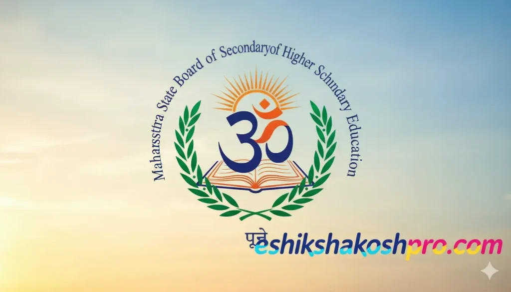 Maharashtra State Board of Secondary and Higher Secondary Education