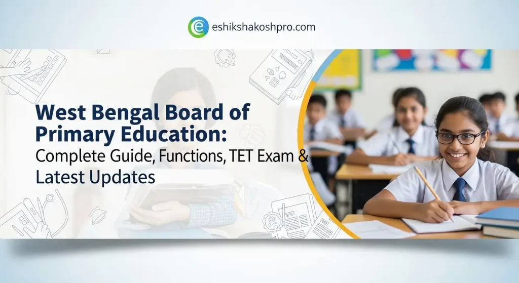 West Bengal Board of Primary Education